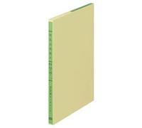 Kokuyo top1-ds-1582729-ak Tri-Color Printed Loose Leaf, Article Book A, B5, 30 Lines, 100 Sheets, 1 Book, Set of 5, Daily Goods, Interior, Miscellaneous Goods, Stationery, Notebook, Paper Product