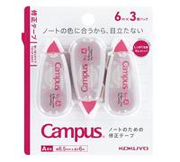 KOKUYO TW-NT306X3 Correction Tape for Campus Notebooks, Single Use Type, A Ruled, Width 0.2 inches (6.5 mm) x 6 m (3 Pack)