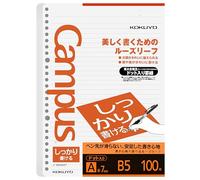 Kokuyo Campus Loose Leaf Paper for Binders, Shikkari Firm Writing, B5, A 7mm Dotted Ruled, 26 Holes, 31 Lines, 100 Sheets, pH Neutral, Bleed Resistant, 77gsm, Pack of 5, Japan Import (NO-S836AT)