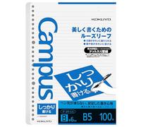 Kokuyono-S836BT campus ruled loose-leaf B dot B5 (japan import)