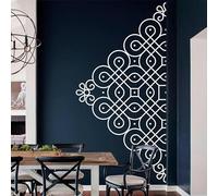 Kolam in Half Wall Sticker,Decor for Home, Studio, Patterns, Mandala, Removable Vinyl Sticker, Folk Indian Drawing Art 42X84cm