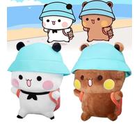 KOLGEIKJ Bubu Dudu Plush, Dudu Bubu Plush Toy, BubuDudu Plush Pillow Doll, White Bear and Brown Bear Plush Cute Bubus and Dudus Panda Stuffed Animals for Girlfriends and Kids, Bedroom Desk Decor