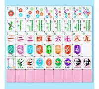 KOLIN American Mahjong Tile Set 160 Mahjong Tiles Set with Pink Back Melamine 1.2 Inch Unique Design Engraved Pattern for Women Adult Mah Jong Tabletop Games Gift for Mah-jongg Lover Beginners