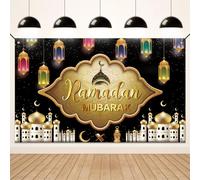 Koliphy Ramadan Mubarak Banner Decorations, Ramadan Mubarak Decoration Backdrop Banner Muslim Prayers Ramadan Indoor Outdoor al-Fitr Party Background Decorations, 70.8 x 43.3Inch(Black)