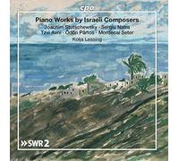 Kolja Lessing - Piano Works by Israeli Composers