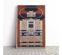 Koloman Moser Secession Canvas Print | Gallery Wrapped 30mm Frame Wall Art | 20x14 inches | Ready to Hang | Modern Picture | Living Room Bedroom Lounge Office