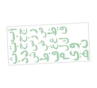 KOMBIUDA 1 Sheet Arabic Alphabet Glowing Wall Sticker Decal for Decoration Self Adhesive Decorative Sticker for Bedroom and to Apply with No Residue