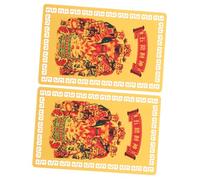 KOMBIUDA 2Pcs God of Fortune Amulet Cards Lightweight Portable Luck Protection for Wallet Bag Purse Chic Collectible Design Feng Shui Blessing for Lunar Year