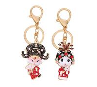KOMBIUDA 2Pcs Vintage Chinese Opera Character Keychains Metal Bag Pendants with Red Floral Young Male Designs Decorative Key Ring Holders for Backpacks and Purses Unique Couples Accessories