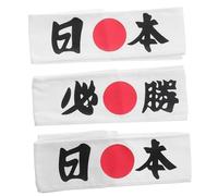 KOMBIUDA 3pcs Cotton Ninja Headbands Japanese Samurai Style Headband for Men Karate Sports Cheer
