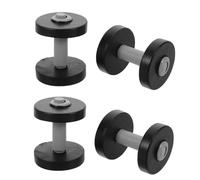 KOMBIUDA 4pcs Mini Dumbbell Set Miniature Barbell Dollhouse Gym Accessories Micro Fitness Equipment for Dollhouse Decor Collectors and DIY Scene Enhancements