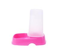 KOMBIUDA Automatic Pet Feeder Rosy Dog Food Dispenser with Removable Washable Chassis for Busy Pet Owners Dust Dry and Wet Food Dispenser Suitable for Dogs and Cats