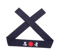 KOMBIUDA Japanese Chef Headband Made for Cooking Karate Cosplay Use as Headscarf Ninja Headband Accessory
