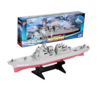 KOMBIUDA Military Ship Model Toy Ship for Boys Static Finished Naval Vessel Model Boys Bedroom Decoration Navy Warship Display Piece