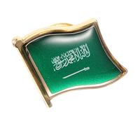 KOMBIUDA Saudi Arabia National Flag Brooch Metal Lapel Pin for Men Hats Shirts Backpacks Sturdy Country Flag Accessory with Firm Pin Design and Vibrant Colors