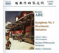 Komei Abe - Symphony No. 1 / Divertimento / Sinfonietta - CD - NAXOS