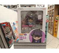 Komi Can't Communicate Shoko Komi Nendoroid No. 1853 Good Smile Company New