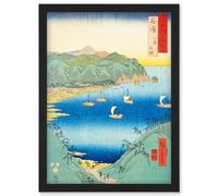Artery8 Kominato, Uchiura Awa Province Utagawa Hiroshige Japanese Woodblock Artwork Framed Wall Art Print A4