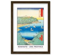 Wee Blue Coo Kominato, Uchiura Awa Province Utagawa Hiroshige Japanese Woodblock Classic Collection Artwork Framed Wall Art Print A4