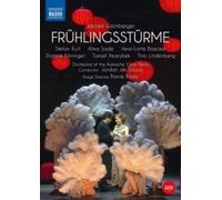KOMISCHE OPERA BERLI - WEINBERGER FRULINGSTURME - DVD - G4z