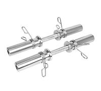Komodo 2 Inch Olympic Dumbbell Bar Set with Spring Collars