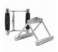 KOMODO Double Seated V Row Close Grip Handle Multi Gym Cable Attachment Bar Twin Lat (With Rubber Grip)