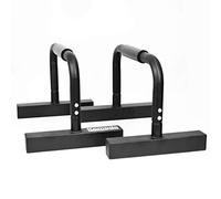 KOMODO Parallel Dip Bars Home Gym Parallettes for Body Weight Workout Station Calisthenics (30cm)