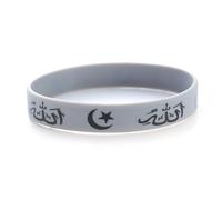 Komonee 100 x Allah Muslim Islam Grey Silicone Wristbands Rubber Band Bracelet Adult Teen Unisex