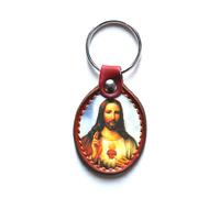 Komonee Christianity Keychain Religious Key Ring Christian Key Chain Catholic Protestant Keyring CK12