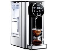 KOMORE 2.7L Instant Hot Water Dispenser, Filter Water Dispenser with with 7 Temperature Presets & 7 Volume Options, 2600W Fast Boil, Electric Kettle with LED Touch Display, Black