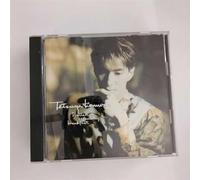 Komuro, Tetsuya - Digitalian Is Eating Breakfast (US Import)