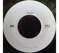 Kon - Kings Of Nothing - Messin / Stop (Rock The House)-7" 45