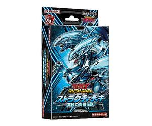 Konami Digital Entertainment Yu-Gi-Oh! Rush Duel Structure Deck Ultimate Blue-Eyes Legend