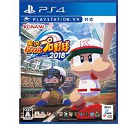 Konami Jikkyou Powerful Pro Yakyuu 2018 VR SONY PS4 PLAYSTATION 4 JAPANESE VERSION [video game]