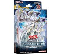 Konami Yu-Gi-Oh OCG Duel Monsters Advent of the Eyes of Blue Structure Deck TCG
