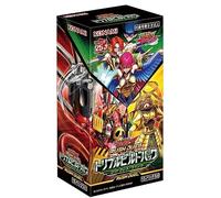 Konami Yu-Gi-Oh OCG Rush Duel God's Breath Wing Triple Build Pack Japanese