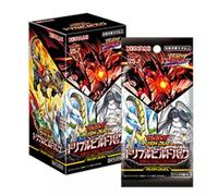 Yugioh Rush Duel Triple Build Pack Evolution Impact Box Yu-Gi-Oh / Konami