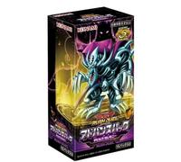 Konami Yu-Gi-Oh Rush Duel Advance Pack Devil's Ceremony Booster pack Box TCG