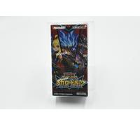 Yugioh Rush Duel Mega Road Expansion Pack BOX Sealed Yugioh Card | Japanese | UK