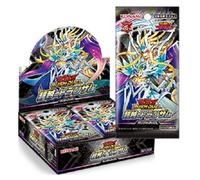 Konami Yu-Gi-Oh Rush Duel Rush duel Transamu of Transcendence Booster Box TCG