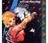 Kondo - Death Is Our Eternal Frie