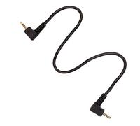 KONDOR BLUE | 2.5mm to 2.5mm LANC Remote Trigger Shutter Cable | Compatible with URSA Mini, Canon C300MKII/C500 MKIII, C70, EOS R, EOS R6, Fuji XT-4, LUMIX S1H, GH5, S5 | Black