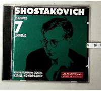 Kondrashin - Shostakovich: Symphony No.7