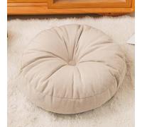 Kongdson Round Floor Cushion Large Circular Seat Pad, Indoor and Outdoor Cushion Meditation Yoga Pad, Thick Floor Seating Supportive Quilted Soft Booster (40x40cm,Beige)