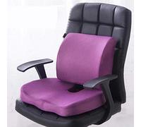 KongEU Memory Foam Seat Cushions And Lumbar Support Provides Relief For Lower Back Pain Sciatica Tailbone Coccyx Orthopedic Seat Pillow Purple