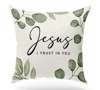 KongMoTree Bible Verse Throw Pillow Case, Blessing Gift, Scripture Art, Scripture Sayings, Bible Quote, Jesus I Trust in You, Church Gifts, Sofa Bed Living Room Porch Decoration, 18x18 Inch(GMS691)