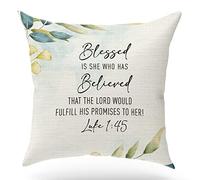 KongMoTree Bible Verse Throw Pillow Cover Cushion Case, Blessing Gift, Scripture Art, Scripture Sayings, Bible Quote, Luke 1:45, Church Gifts, Sofa Bed Living Room Porch Decoration, 18x18 Inches