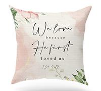 KongMoTree Scripture Art Throw Pillow Cover Cushion Case, Christian Religious Decor Gift, Bible Verse, Scripture Sayings, Sofa Bed Living Room Porch Decoration, 18x18 Inches