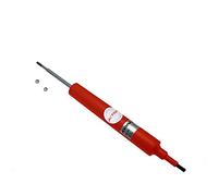 KONI 8245-1015 Special Active Shock absorber compatible with BMW 1-Series E81/E87 Hatchback/E82 Coupé/E88 Convertible / 3-Series E90/E91/E92 Sedan/Touring/Coupé xi/xd/xDrive 2004-2011 - Rear axle