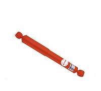 KONI 8245-1032 Special Active Shock absorber compatible with Audi A3/S3 (8L) Quattro / Seat Leon (1M) '4' 1.8T/2.8/1.9TDI 4WD / VW Bora 4-Motion / Golf IV 4-Motion 1998-2005 - Rear axle